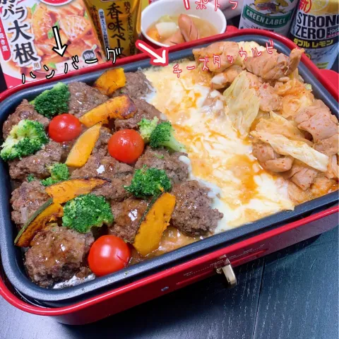 「「Ｃｏｏｋ Ｄｏ® きょうの大皿®」 豚バラ大根用」を使ってみたSnapdishの料理・レシピ写真:やってみよう！ホットプレートで「勝ち飯」！スタジアム子供が大好きなハンバーグ！クックドゥ（豚バラ大根）vsチーズタッカルビ（香味ペースト）とポトフ