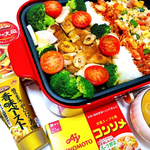 「「Ｃｏｏｋ Ｄｏ® きょうの大皿®」 豚バラ大根用」を使ってみたSnapdishの料理・レシピ写真:鶏ももステーキ✖️野菜たっぷり炒飯❤️栄養バランス&おいしさはどちらも大事‼️ビタミンACE(エース)は欠かせない🙋‍♀️