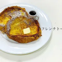 Snapdishの料理写真:フレンチトースト|GEKOさん