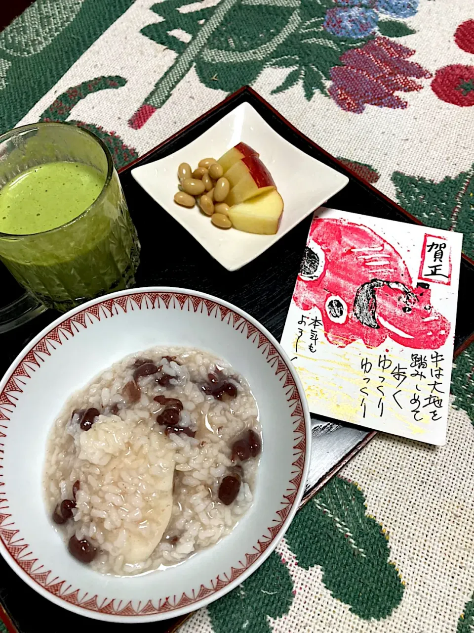 grandmaの晩ごはん☆小豆粥|kaoriさん