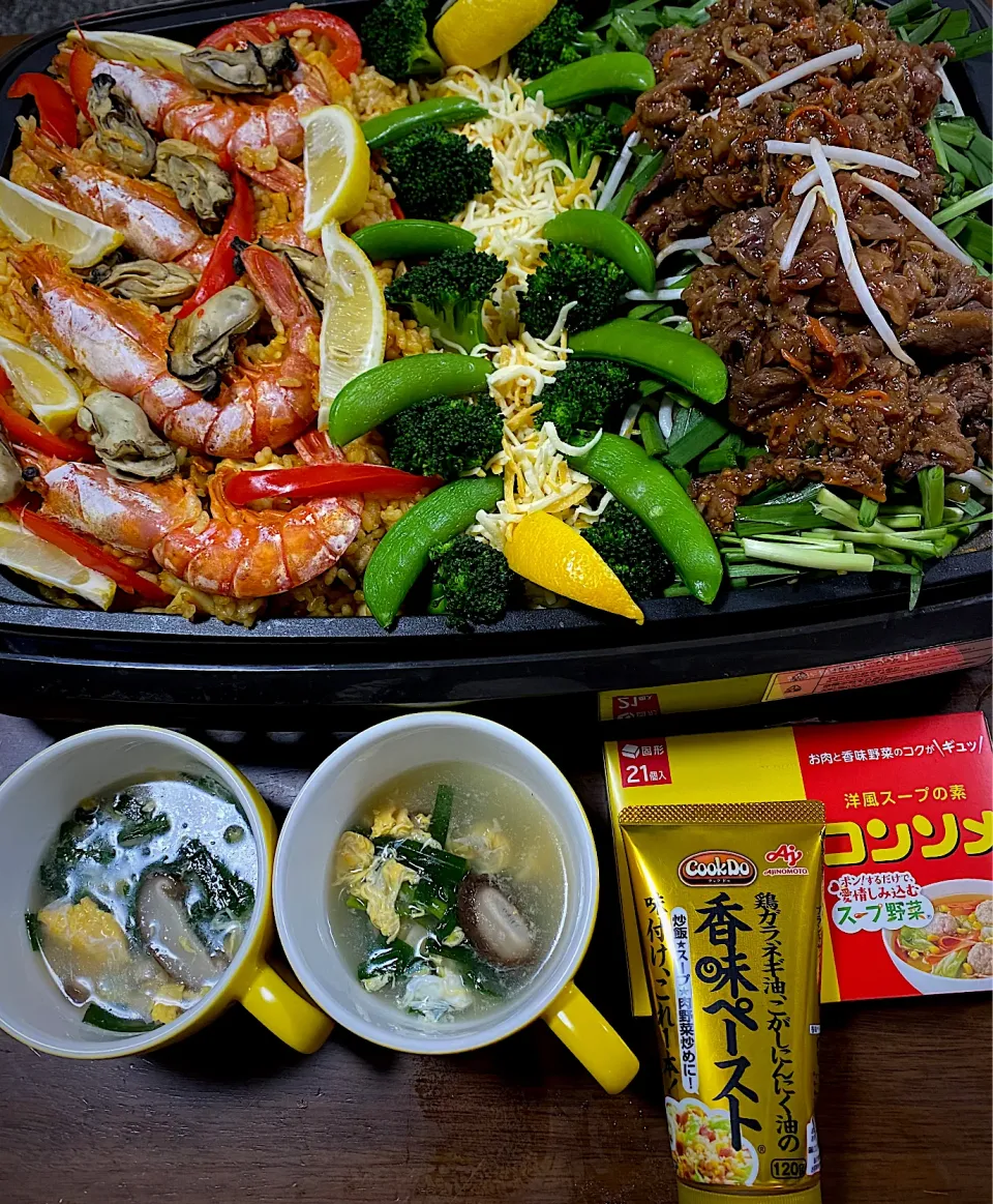 Snapdishの料理写真:🇯🇵勝ち飯スタジアム🏟   海鮮パエリア🥘🆚野菜たっぷりプルコギ|minaさん