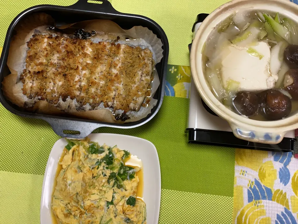 湯豆腐、鰯の香草パン粉焼き、みつばとしらすの卵焼き|peanutsさん