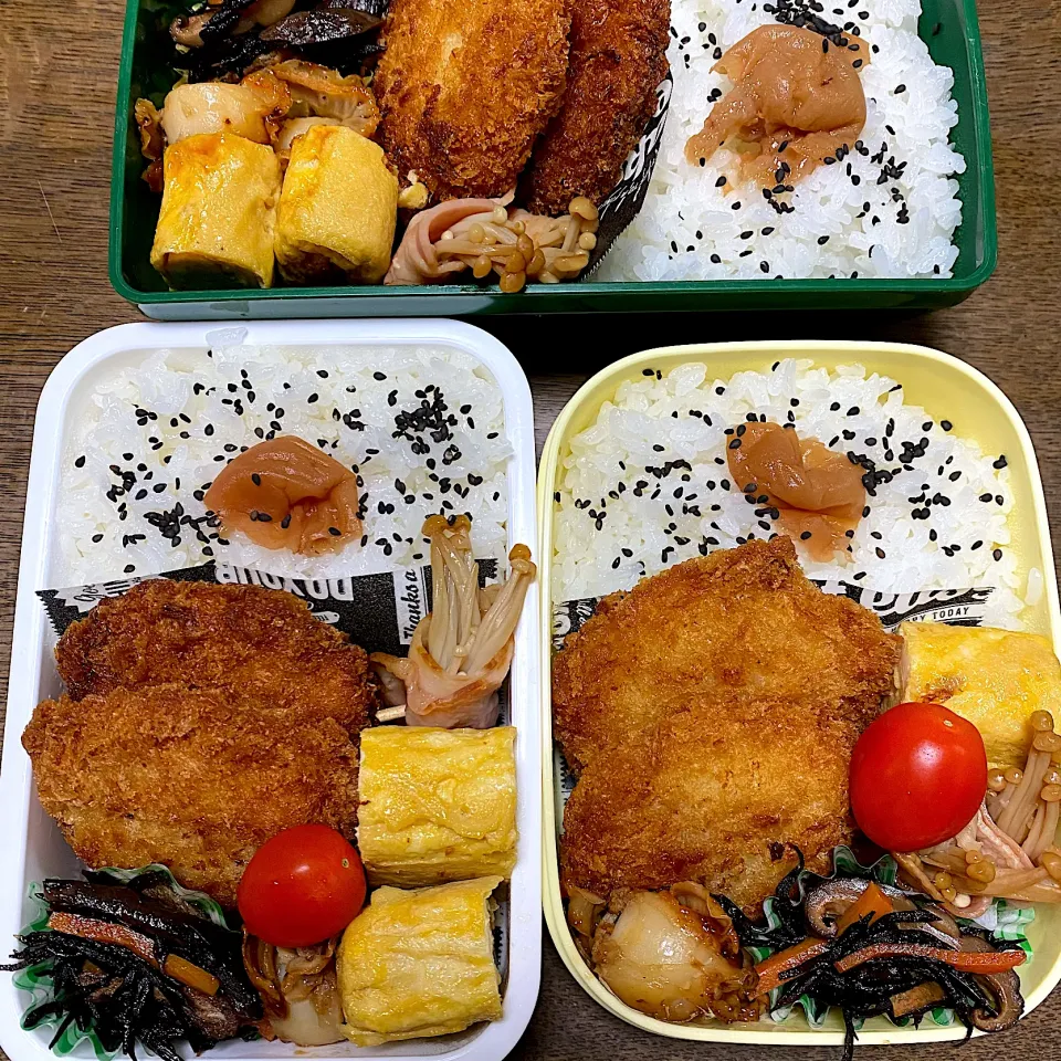 Snapdishの料理写真:息子＆娘＆自分弁当♪21.1.18|れもんてぃさん