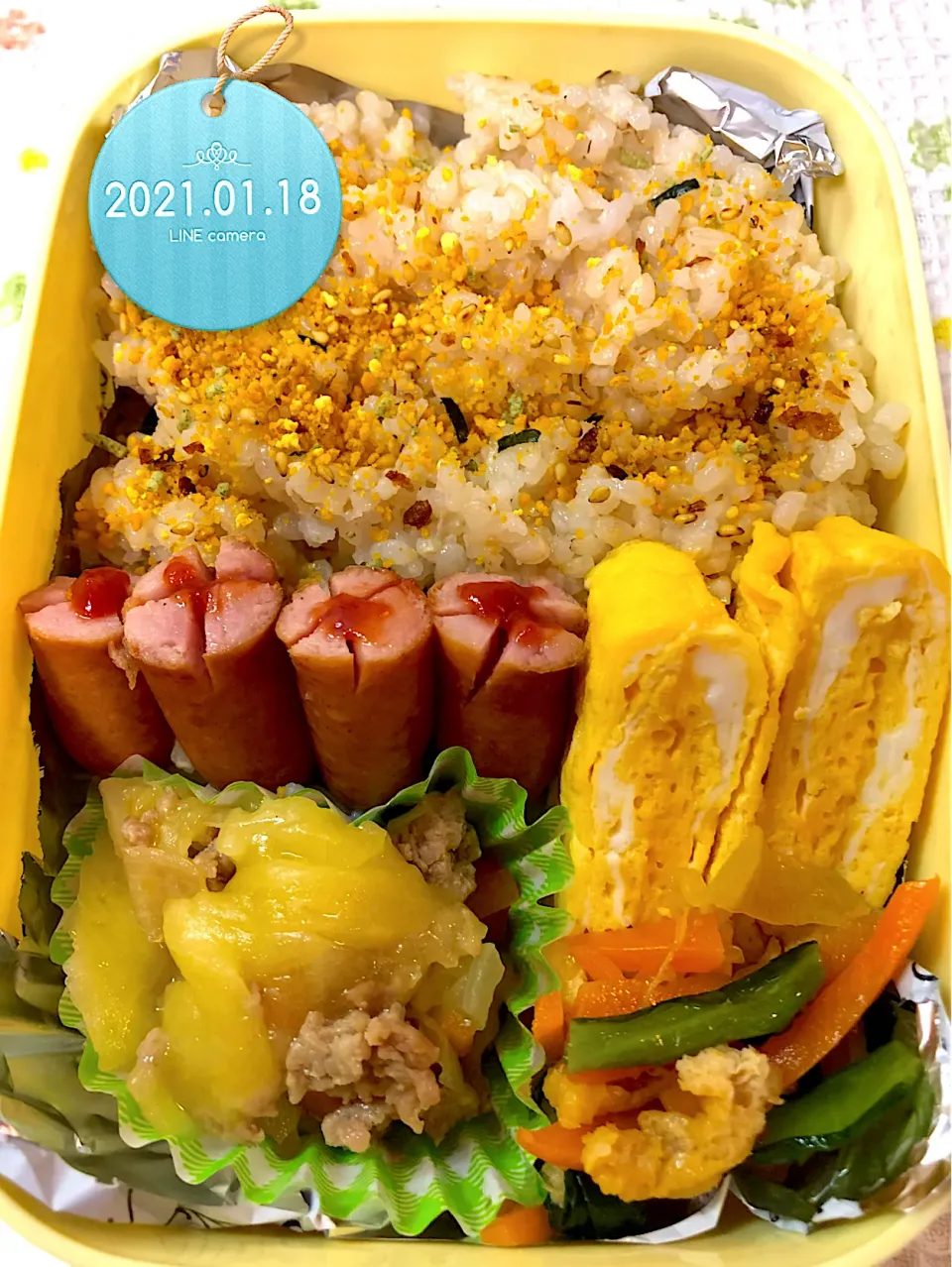 肉じゃがチーズのせJKお弁当|harutomomamaさん