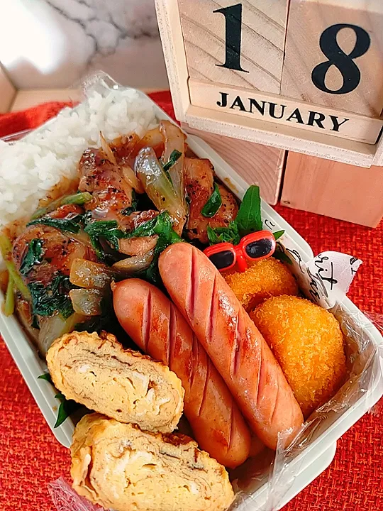 Snapdishの料理写真:1月18日😋夫弁当|pinoさん