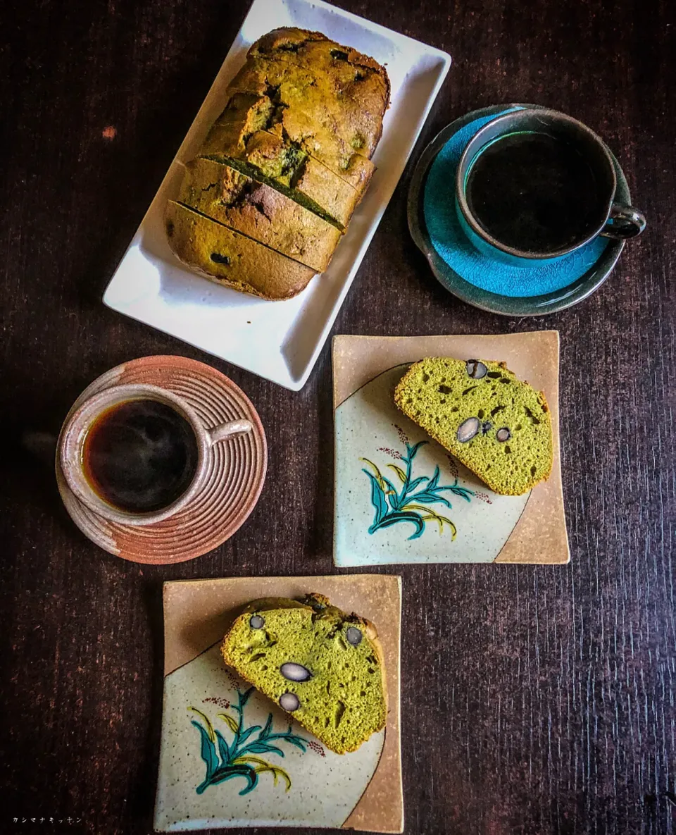 黒豆と抹茶のパウンドケーキ|Kashimanakitchenさん