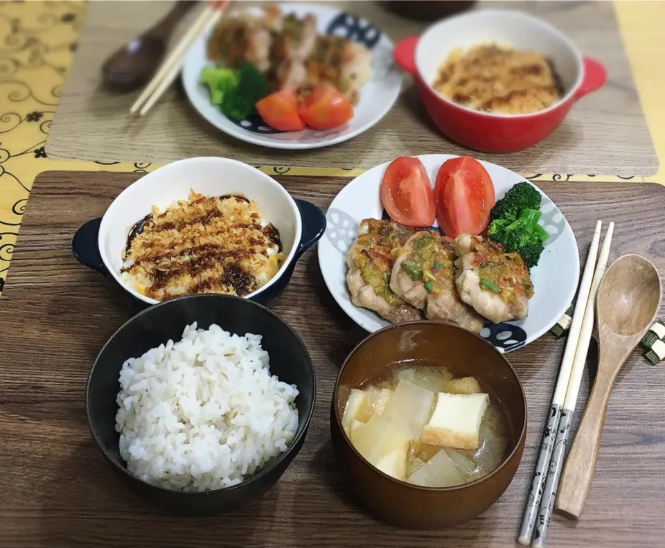 ネギ味噌チキン～夕飯|チムニーさん