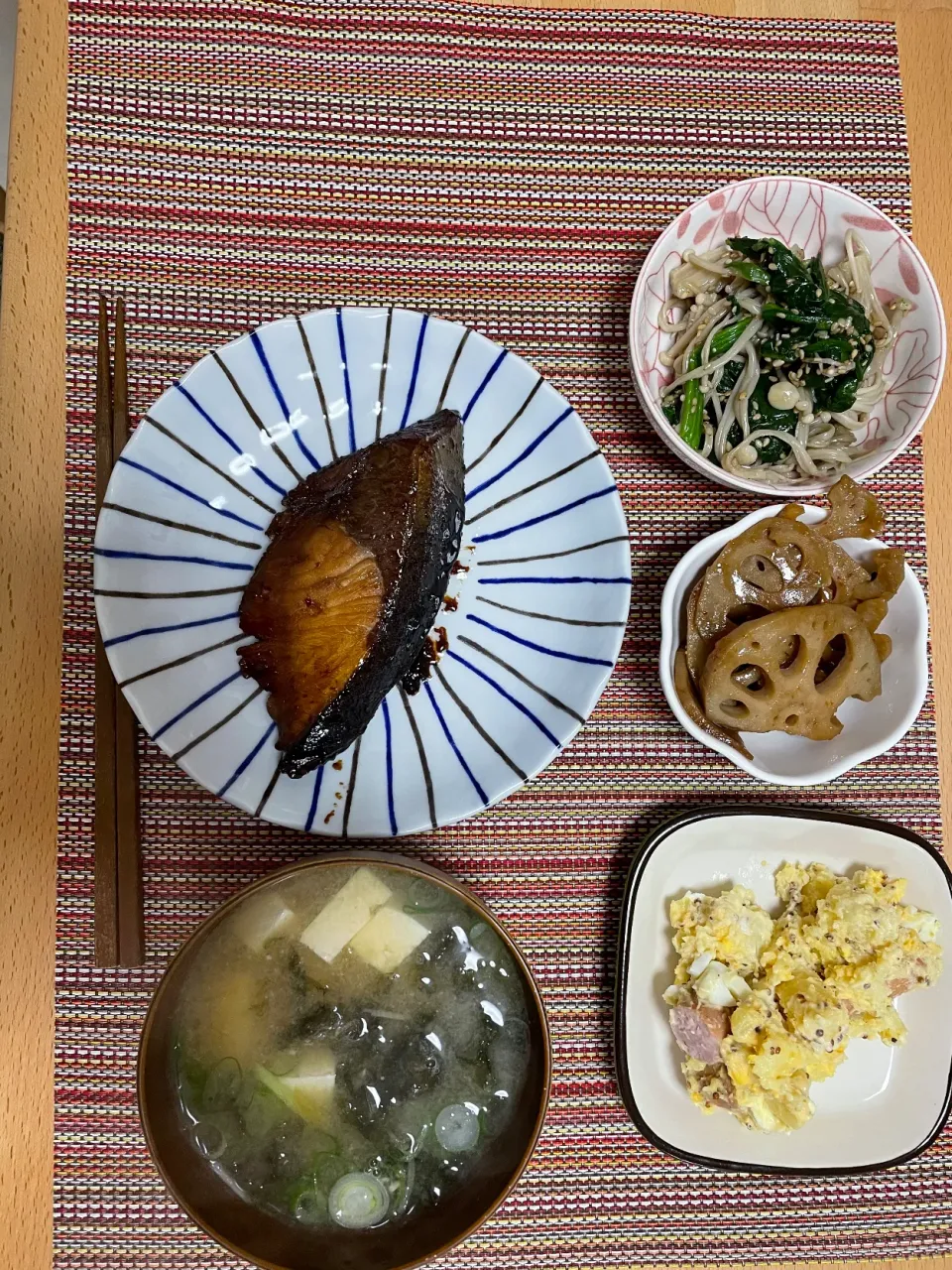 ぶりの照り焼き定食|まーさん