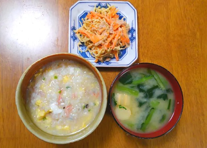 １月１４日　蟹雑炊　ツナと切り干し大根のサラダ　小松菜とわかめとお麩のお味噌汁|いもこ。さん