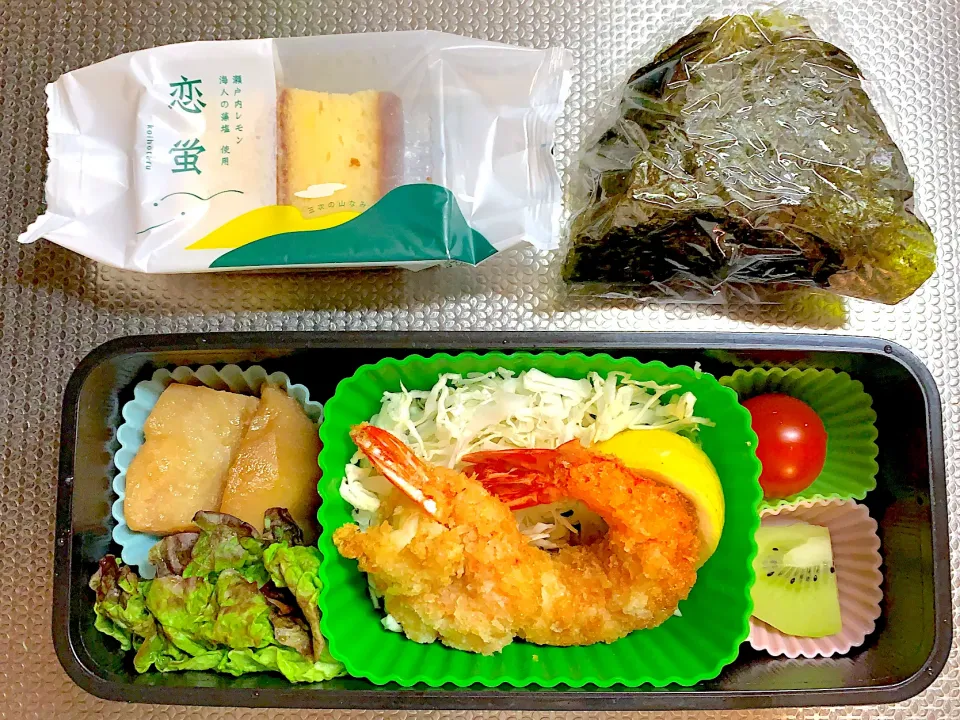 今日のお弁当🍙20210119|rococoさん