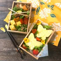 Snapdishの料理写真:蝶々🦋弁当