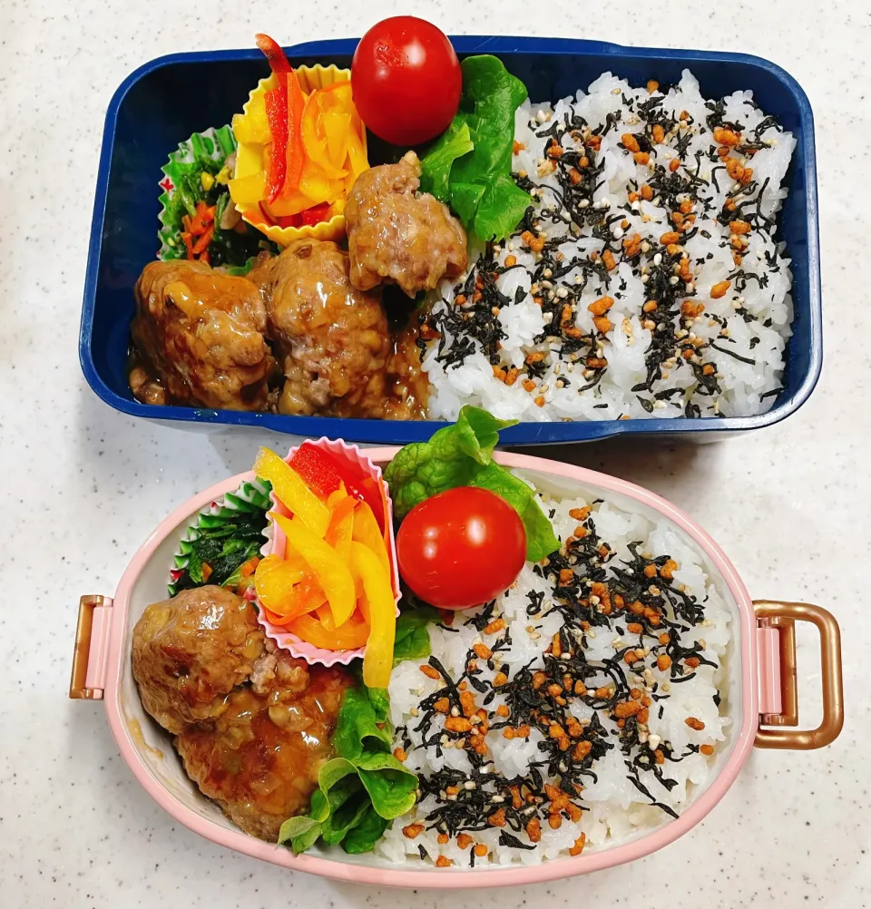 Snapdishの料理写真:今日のお仕事&学校弁当♪2021.1.19|ぐぅさん