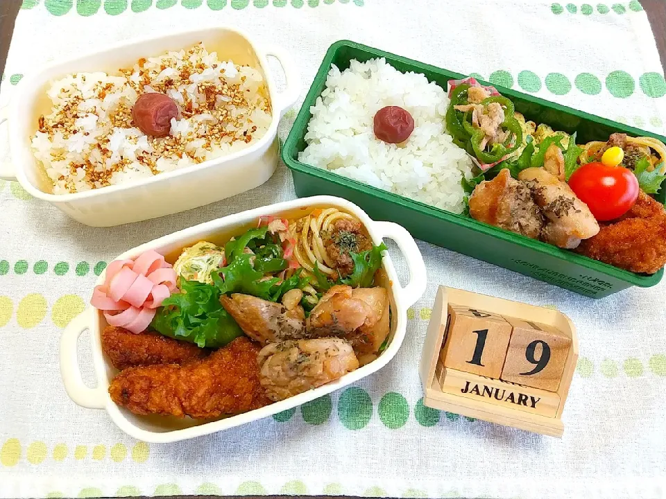 🍱今日の息子達のお弁当|tomoさん