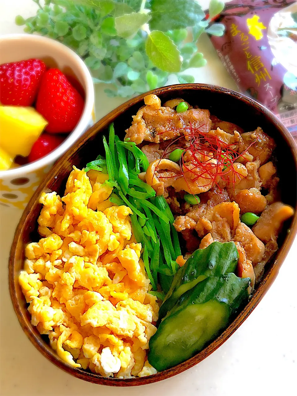 Snapdishの料理写真:鶏すきお弁当🍱|みゆきさん