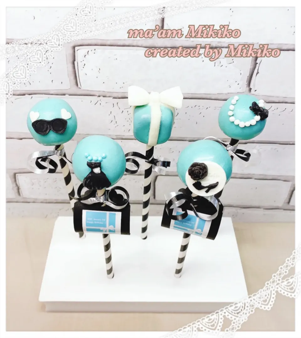 Breakfast at Tiffany’s Cake Pops|マダァムMikikoさん