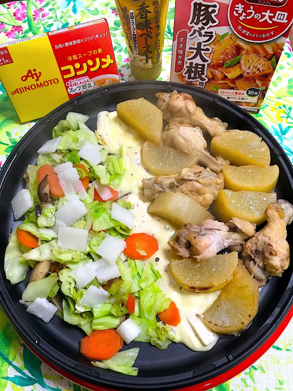 鶏もも肉大根VS餅入り野菜炒め|デジタルパーマさん