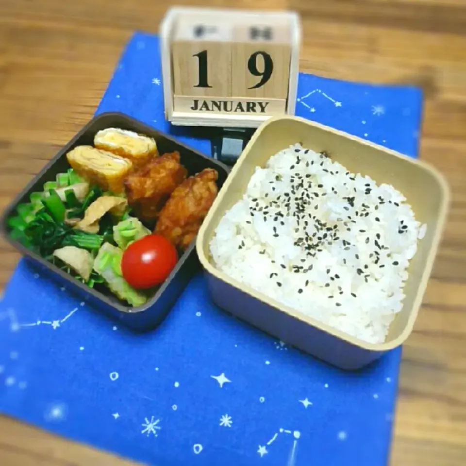 今日のお弁当|ふ〜たん**さん