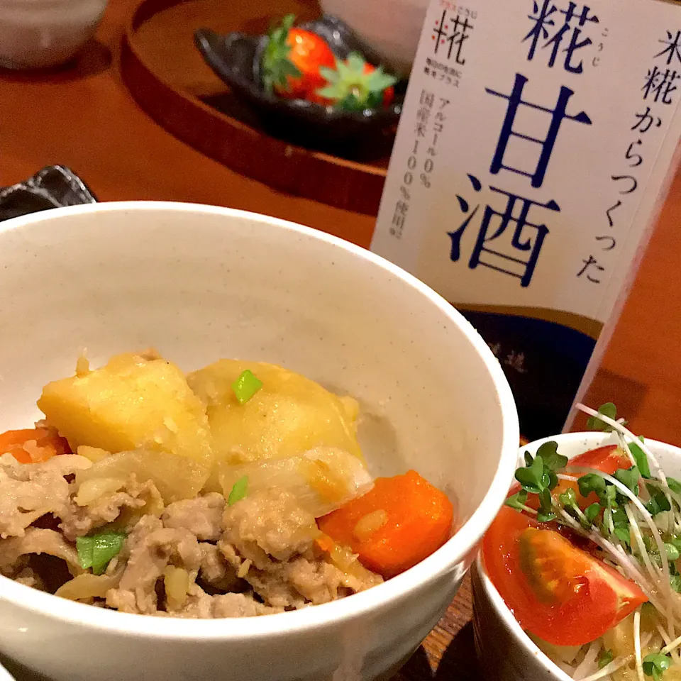 甘酒で作った無水の肉じゃが|mokoさん