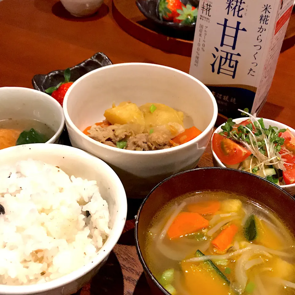 寒い1日 ぽかぽか身体があたたまる食事で     #いただきます 優しい甘さでじゃがいももホクホク🥔|mokoさん