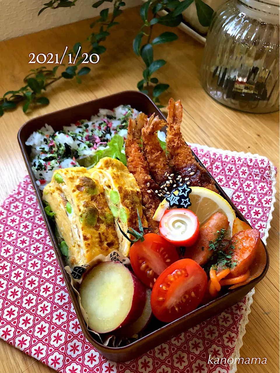 Snapdishの料理写真:兄さん弁当♪海老フライ〜|ゆきさん