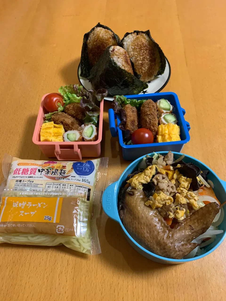 今日のお弁当♡2021.1.20.|kimikimiさん