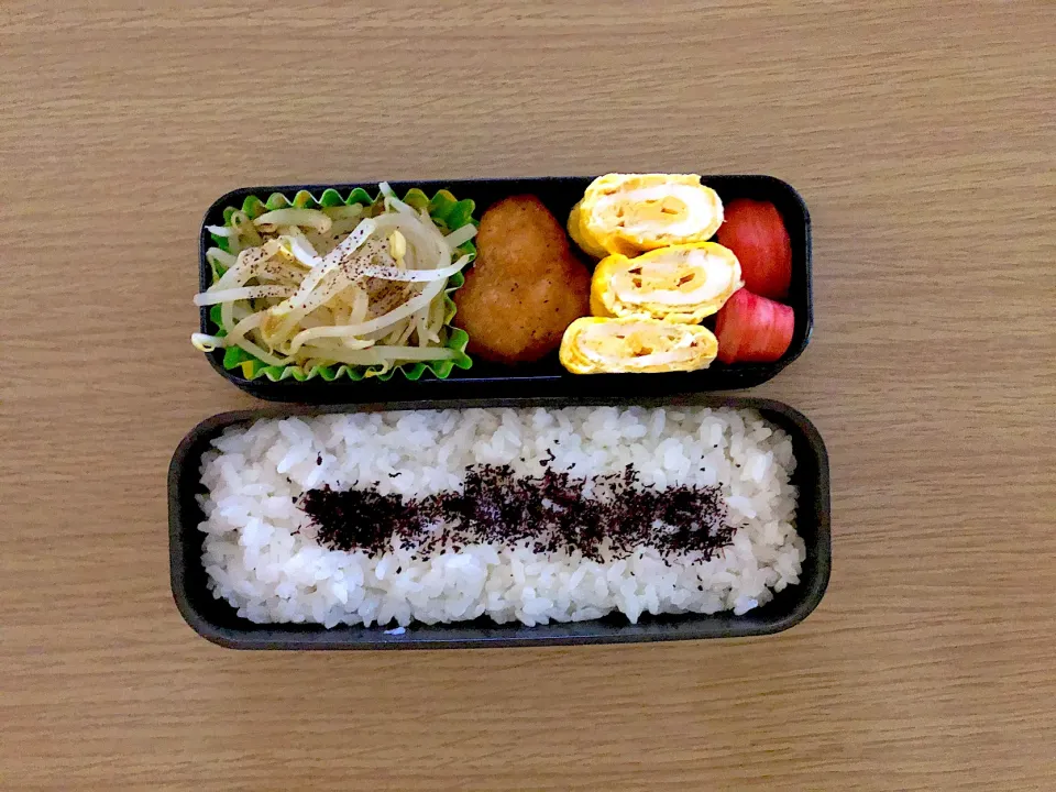 弁当|佐助さん