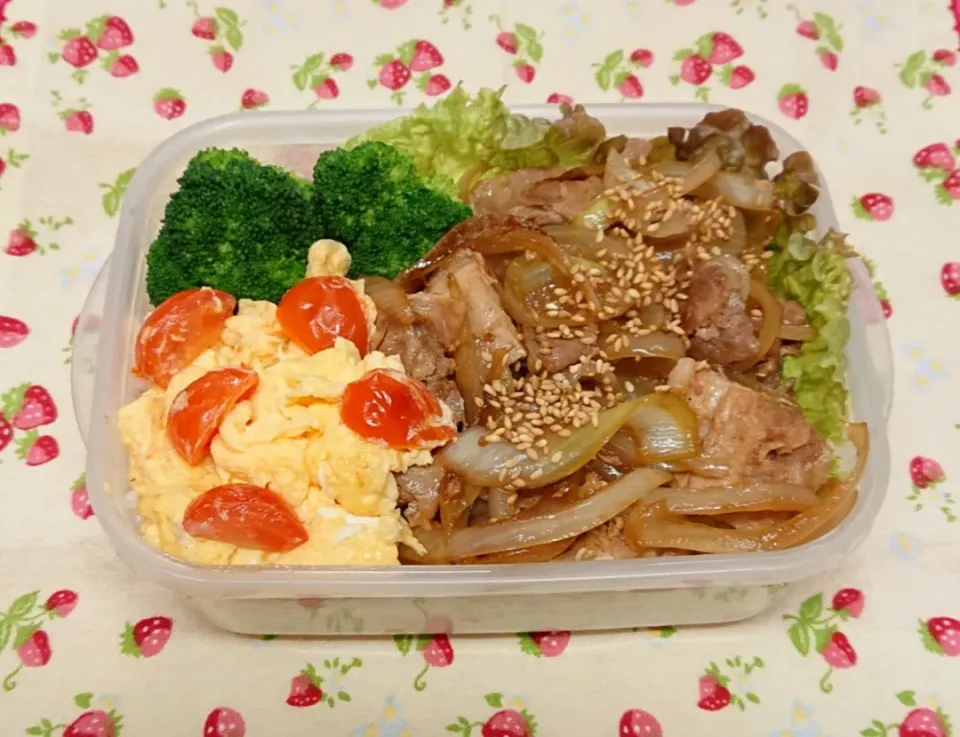 生姜焼のっけ弁当❤️|みちゅあしさん