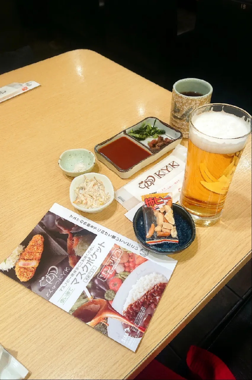 昼間からビール🍺💕|GGGさん