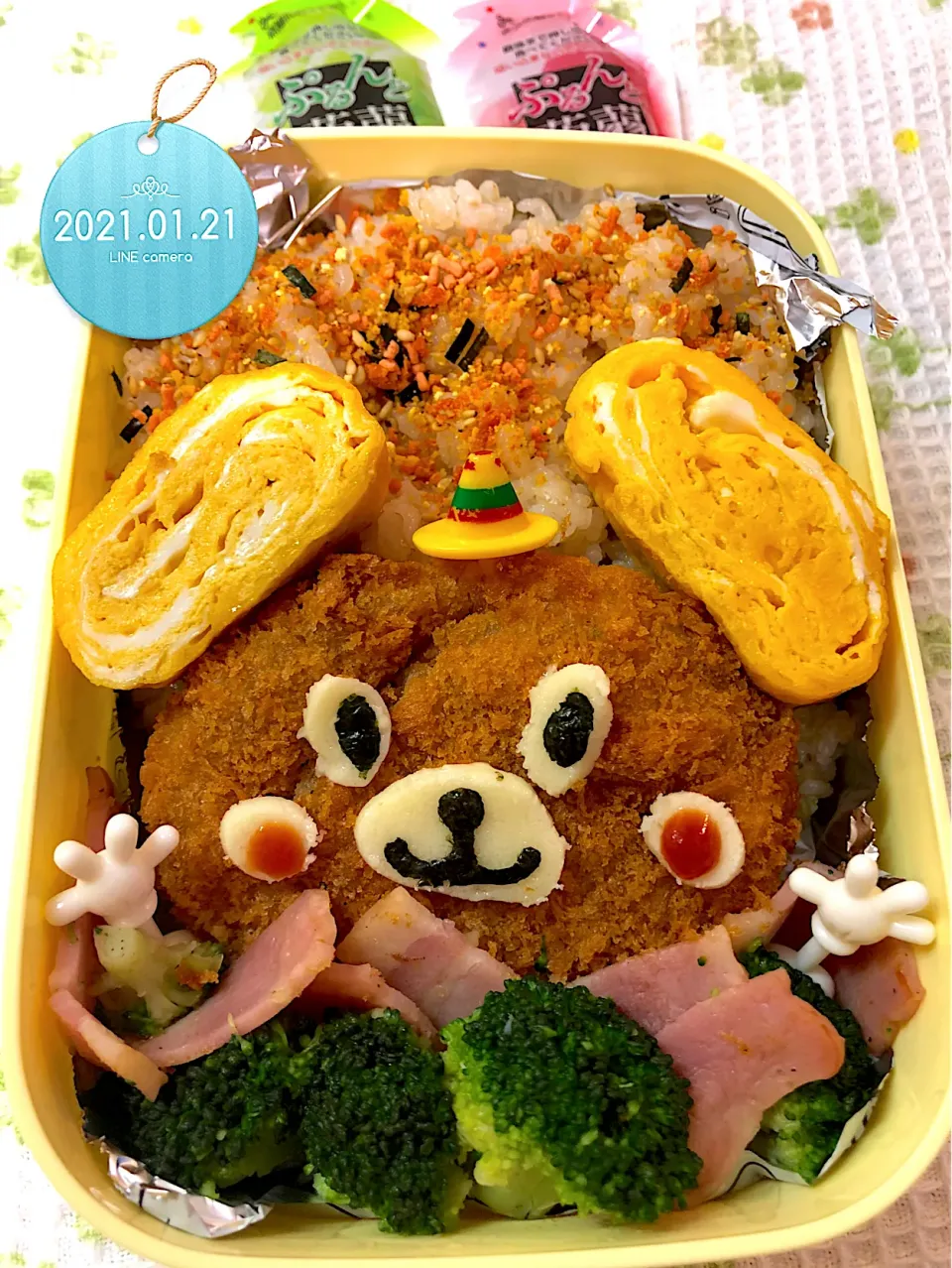 くまさん？😆JKお弁当❤️|harutomomamaさん