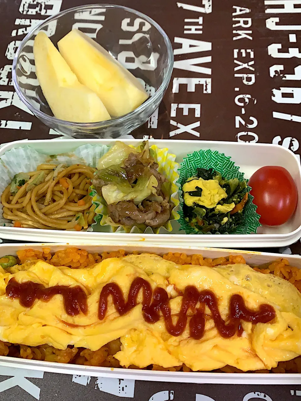 Snapdishの料理写真:今日の息子の家弁当🍱|クローバー🍀さん