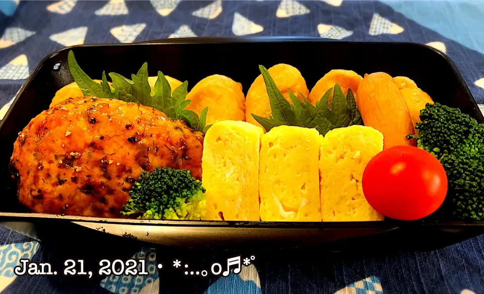 2021/01/21お弁当〜♡|いく❤️さん