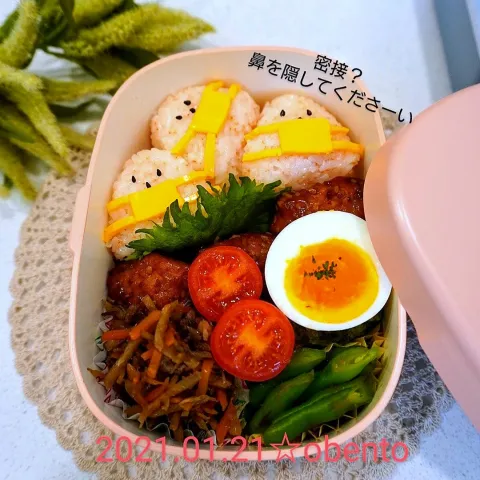 「いんげん」を使ってみたSnapdishの料理・レシピ写真:おにぎり弁当☆密