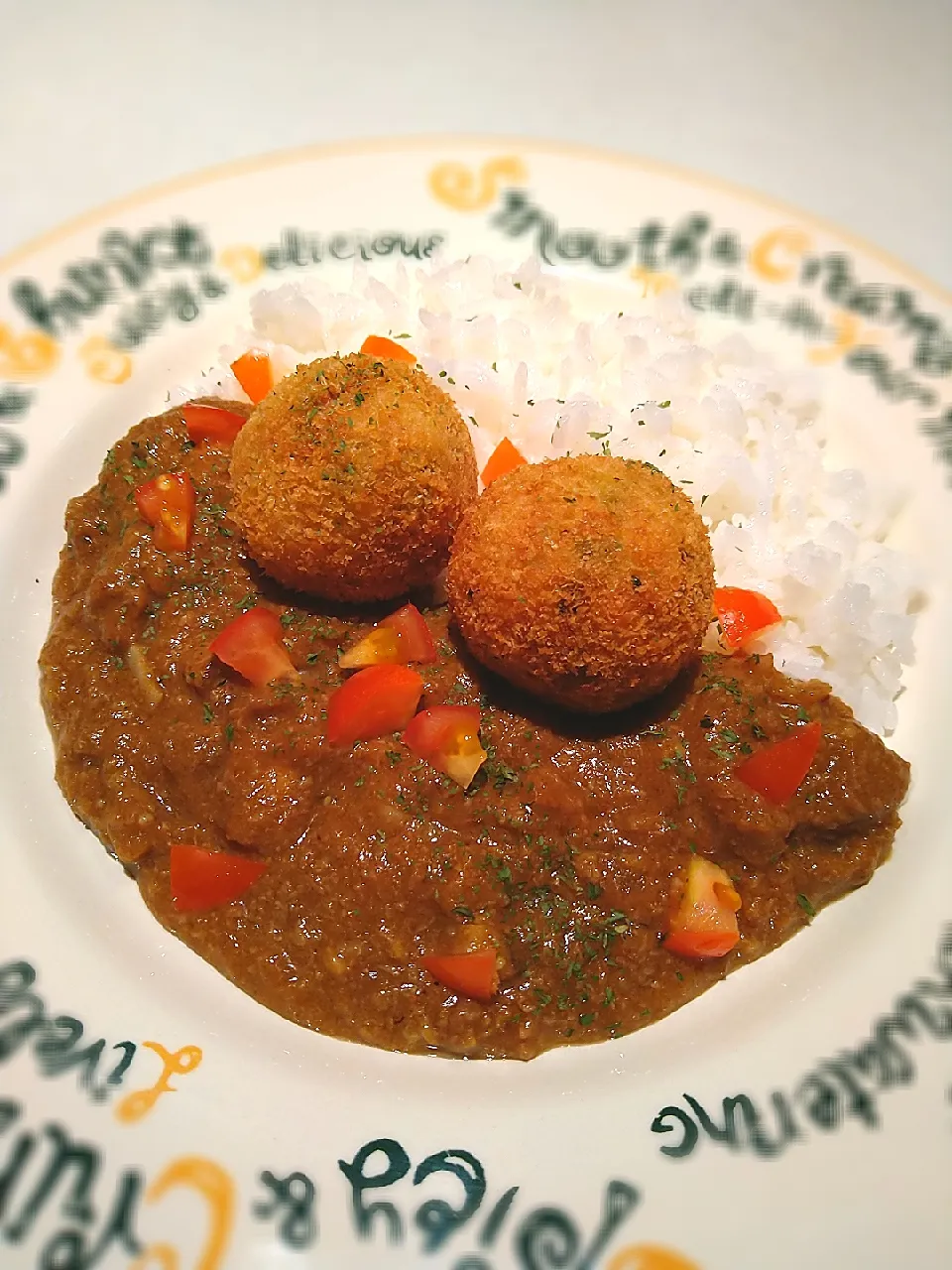 Snapdishの料理写真:nainaiさんの料理 リメイク☆キーマカレー　に、里芋コロッケ🎵|まめころさん