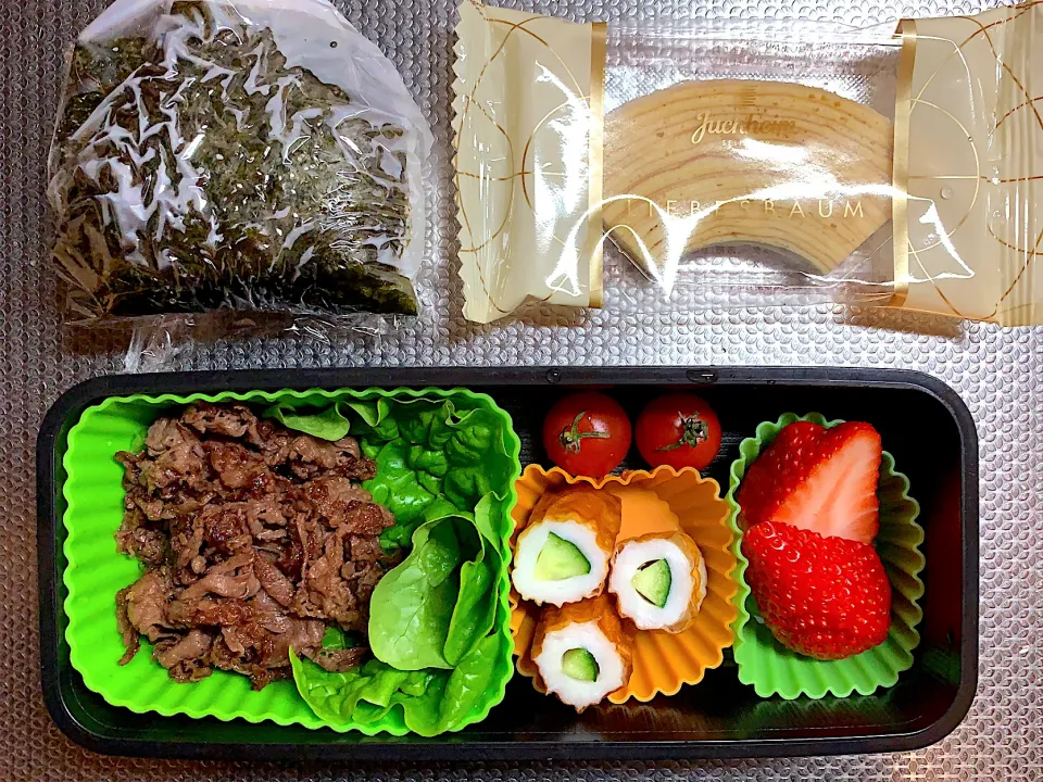 今日のお弁当🍱20210122|rococoさん