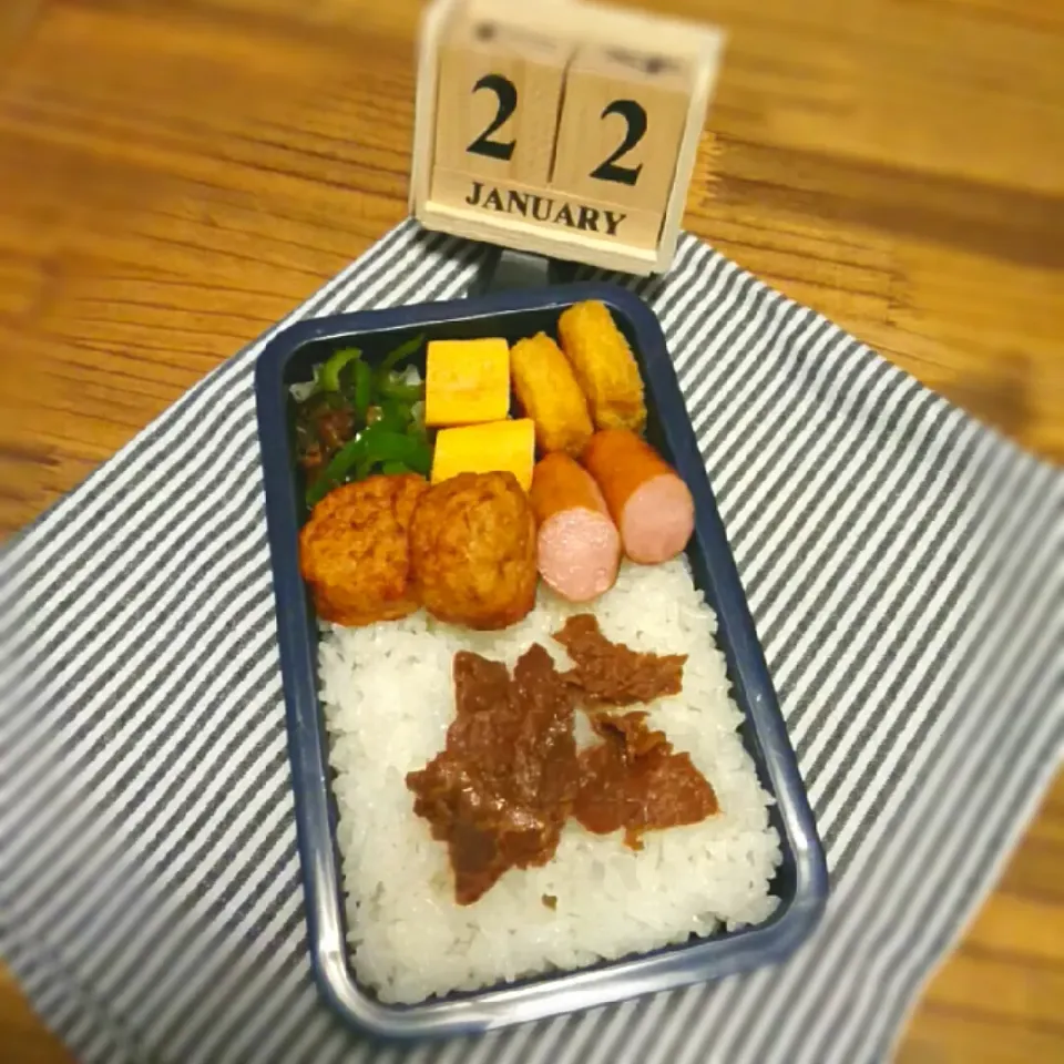 今日のお弁当|ふ〜たん**さん