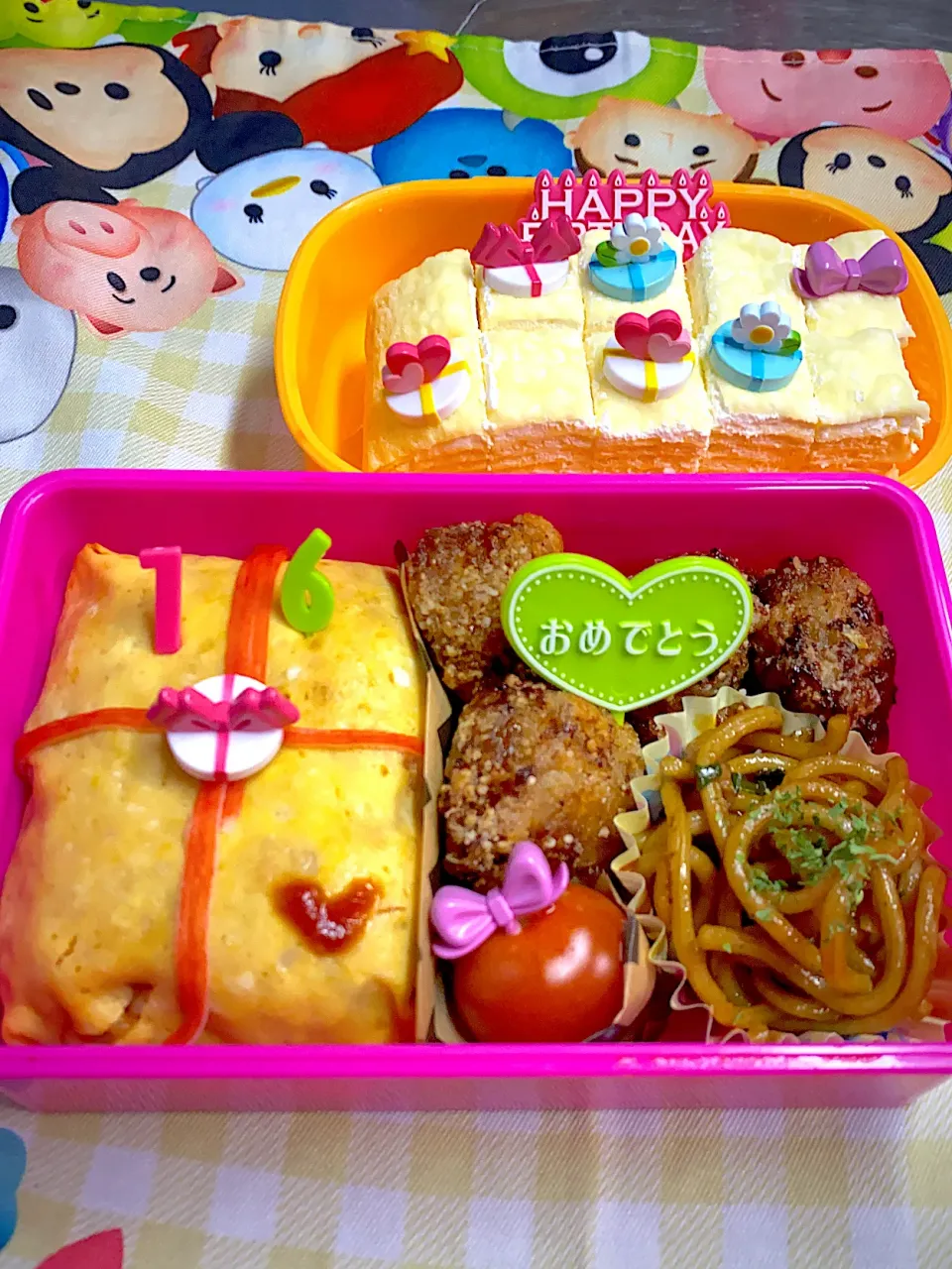 娘お誕生日弁当|ユケさん