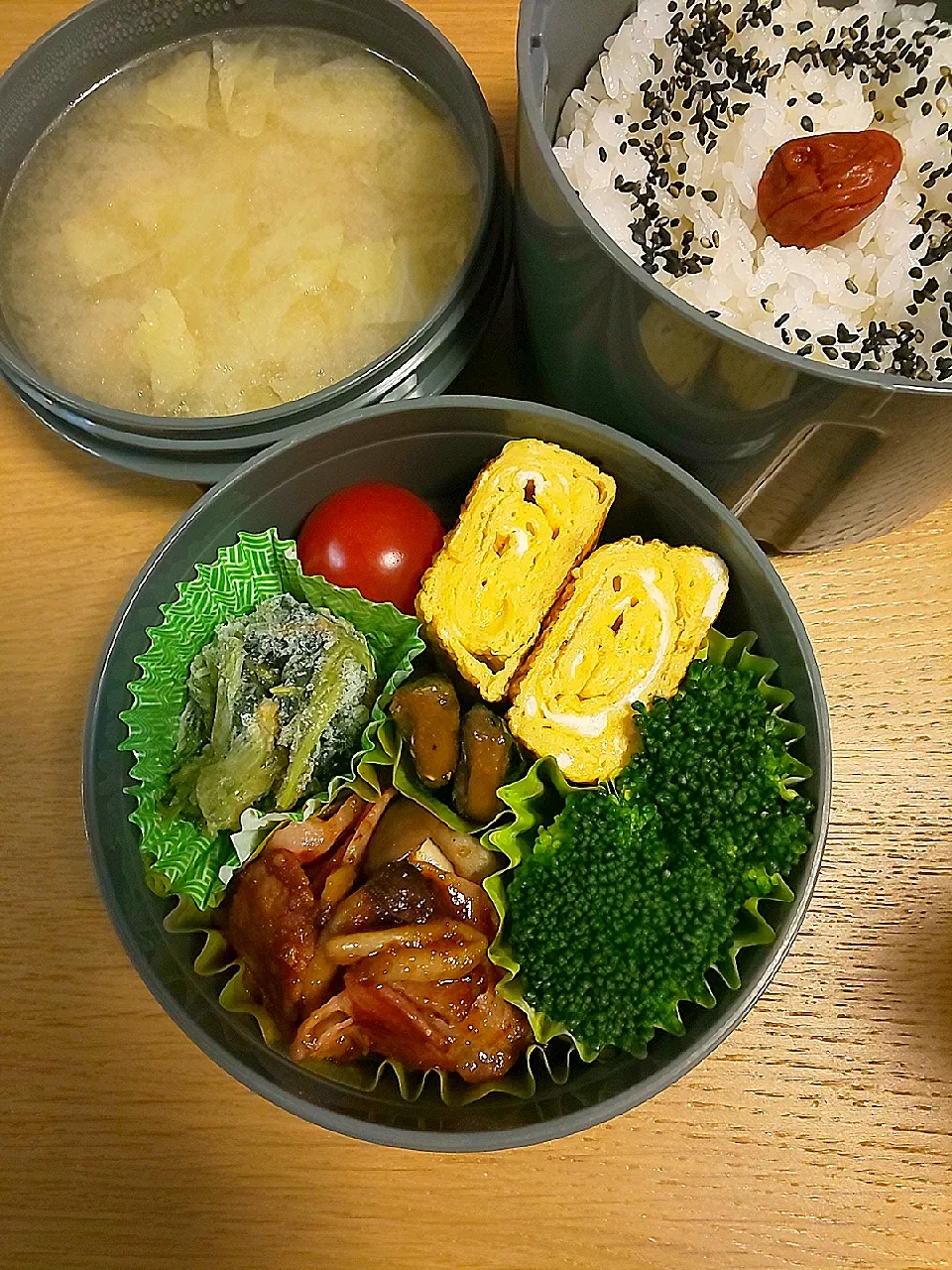 今日のお弁当|テカチュウさん