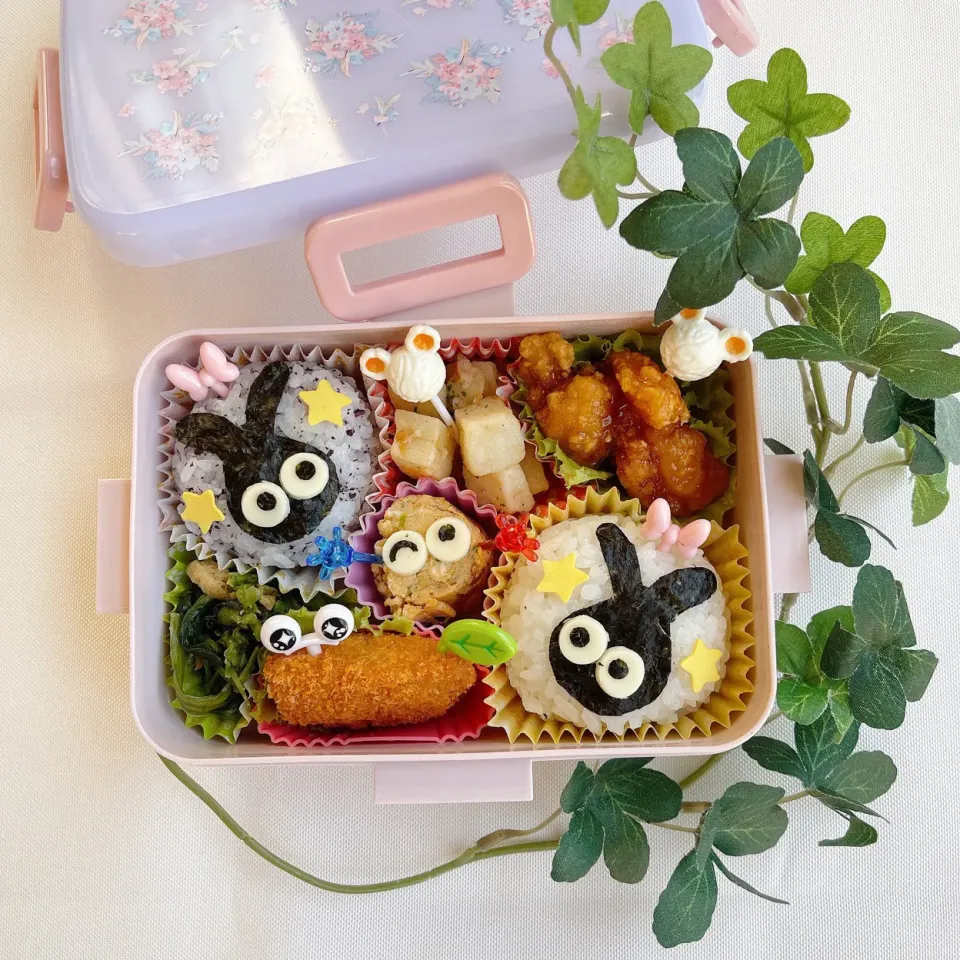 Snapdishの料理写真:1/22❤︎娘の自宅お弁当🌱|Makinsさん