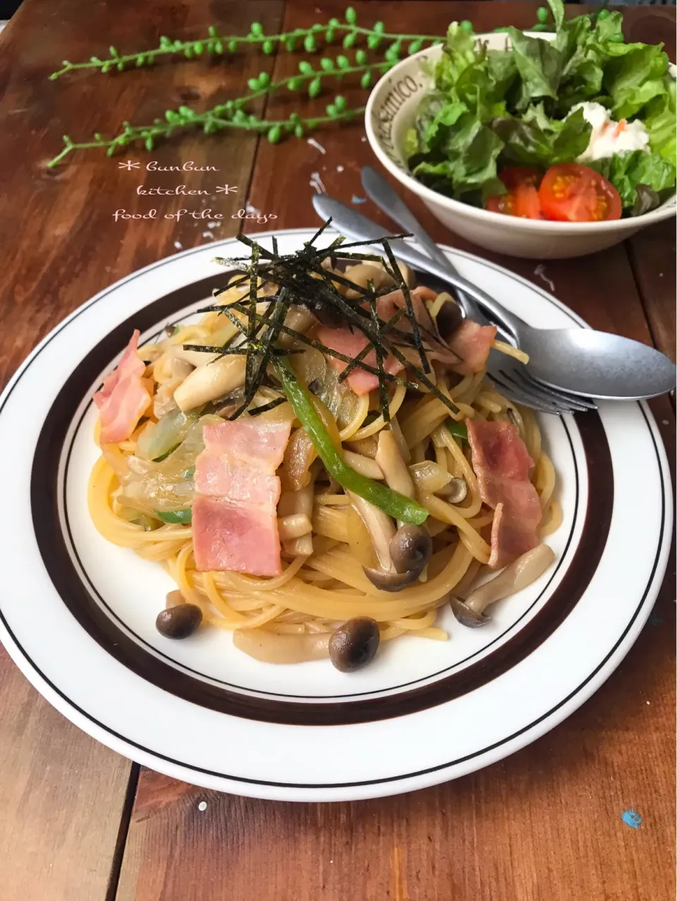 ベーコンとしめじの醤油バタースパゲティ♪|ハナたなさん