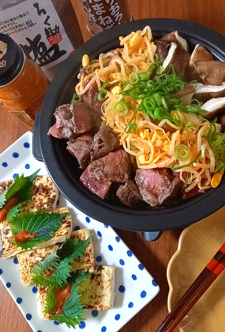 勝ち飯ｽﾀｼﾞｱﾑ第3弾ﾒｼ
