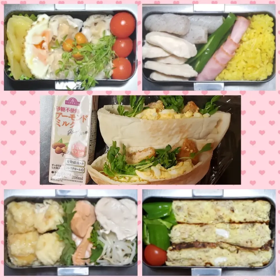 今週の出来るだけ低糖質のお弁当！|Yukiさん