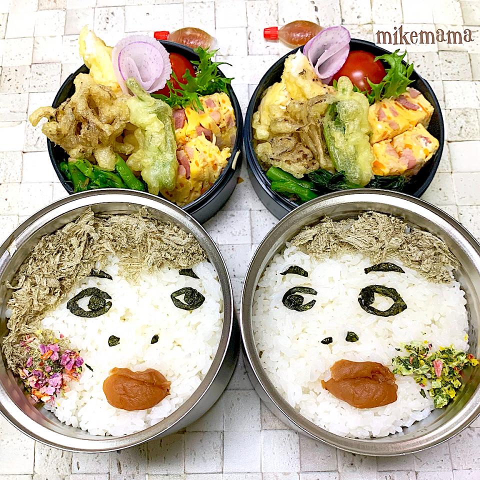 息子＆旦那顔弁当