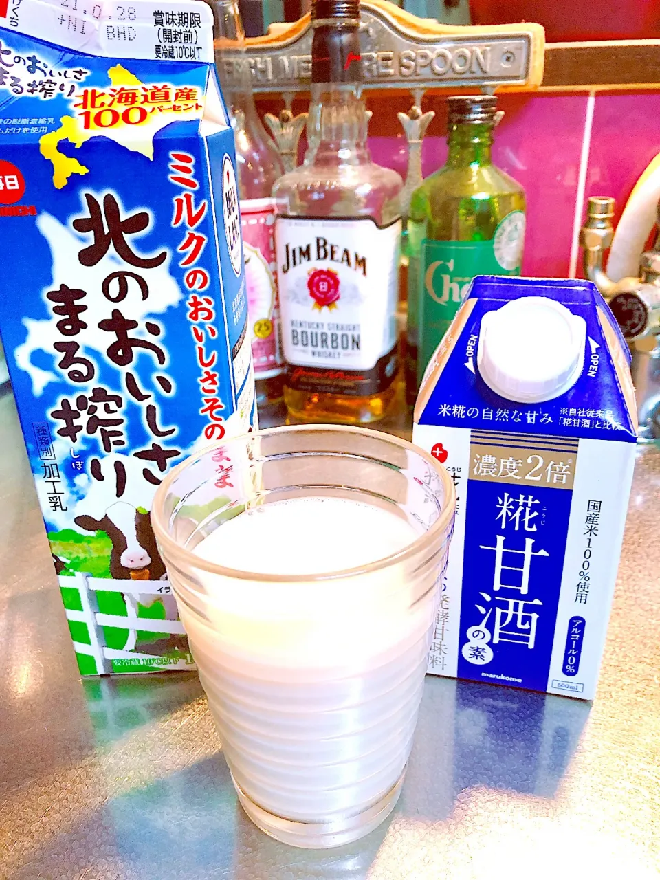 マルコメ甘酒の牛乳割り🥛飲みやすくてお気に入り😊|海斗さん