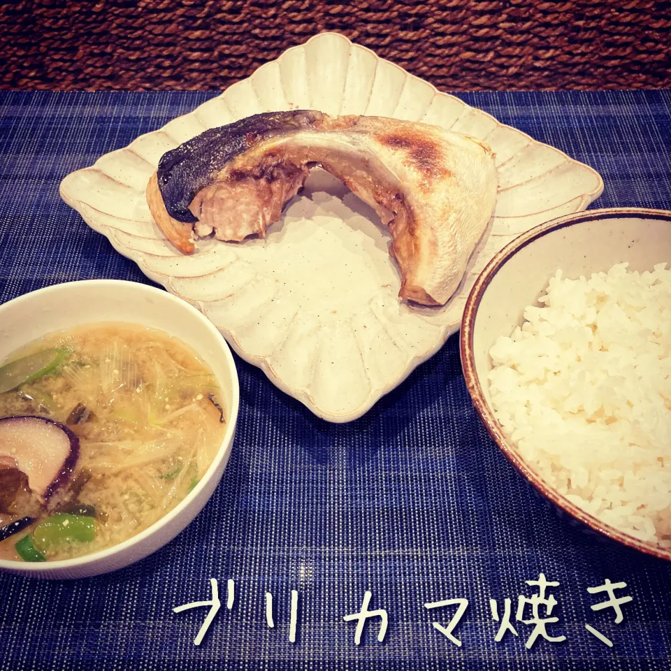 Snapdishの料理写真:ブリカマ焼き|はりこ飯さん