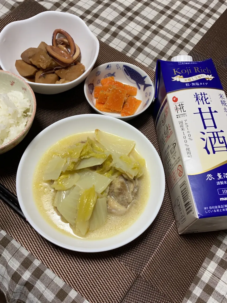 鶏もも肉の麹甘酒煮|aru_sakazakさん