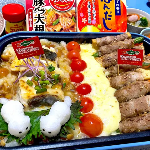 「「Ｃｏｏｋ Ｄｏ® きょうの大皿®」 豚バラ大根用」を使ってみたSnapdishの料理・レシピ写真:ホットプレートで『勝ち飯』スタジアム ⚑゛
❁鱈のみぞれなめこ煮 ✖︎ 厚揚げと野菜の肉巻き 𝕨𝕚𝕥𝕙チーズ🧀
❁ポトフ