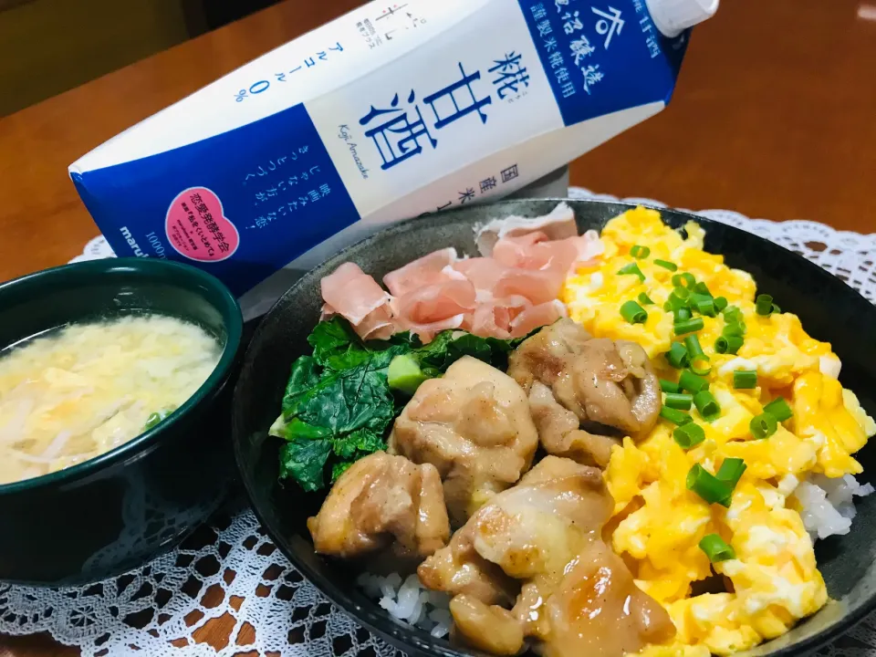 「４色丼」|バシュランさん