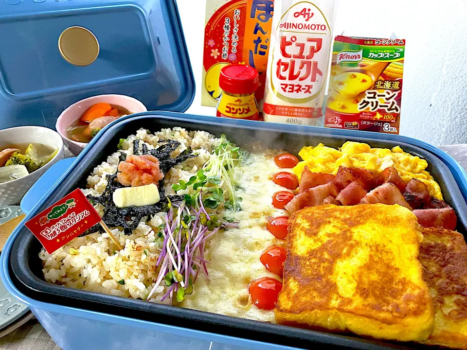 ホットプレートで『勝ち飯』スタジアム ⚑゛
❁のり明太バターご飯 ✖︎ “クノール コーンクリーム”𝕕𝕖豆乳フレンチトースト 𝕨𝕚𝕥𝕙チーズ
“コーンクリームスープ🌽アレンジ𝚅𝚎𝚛𝚜𝚒𝚘𝚗”
❁ポトフ|がぁがさん