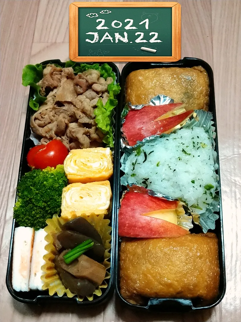 高２男子弁当お弁当🍱|かめ吉くんさん