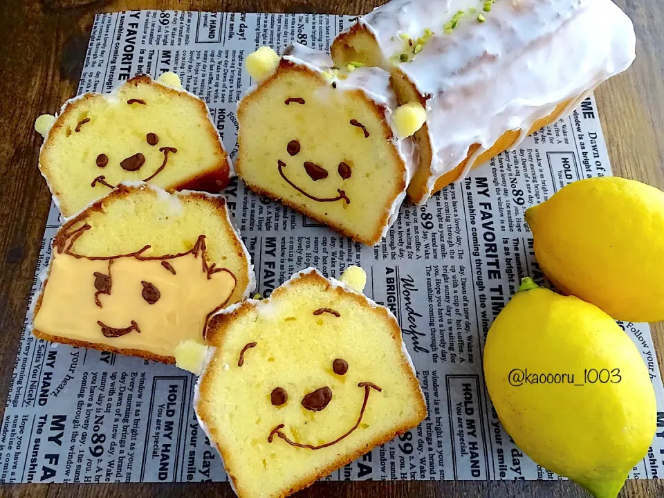 Snapdishの料理写真:ウィークエンドシトロン🍋|かおるさん